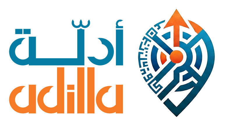 Adilla