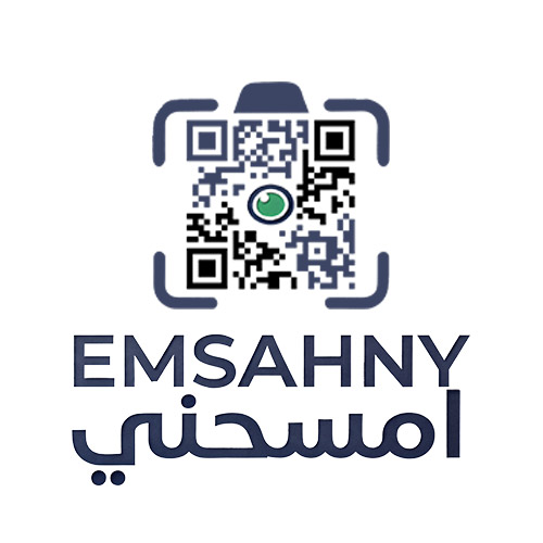 Emsahny